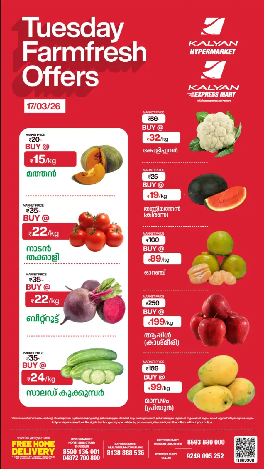 Tuesday Farmfresh offers page 1