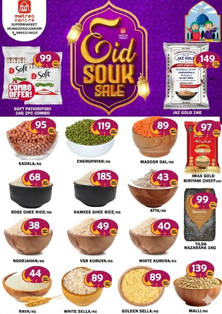 Eid souk sale page 3