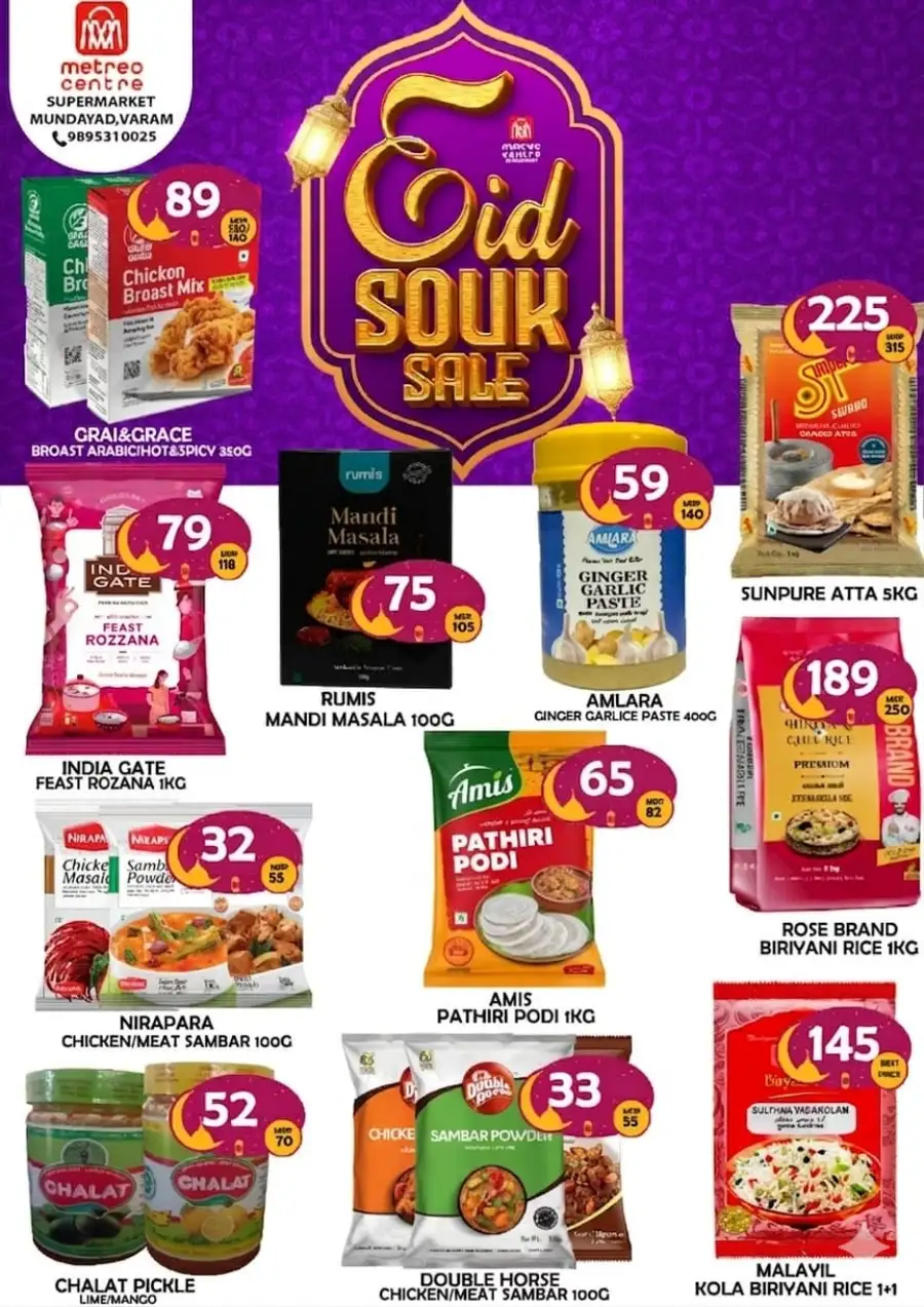 Eid souk sale page 4