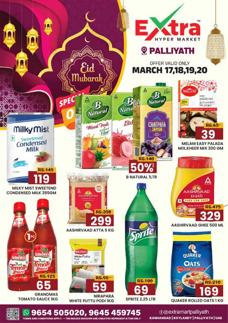 Extra Hypermarket Palliyath | Eid Mubarak Special Offers March 17-20 page 2