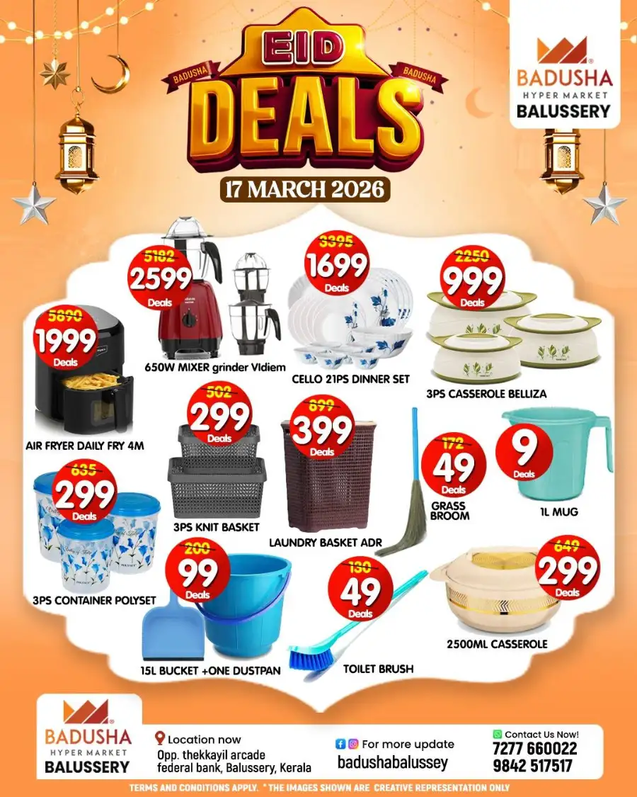 Badusha Balussery Eid Deals: Today's Vegetable & Fruit Prices March 17 page 10