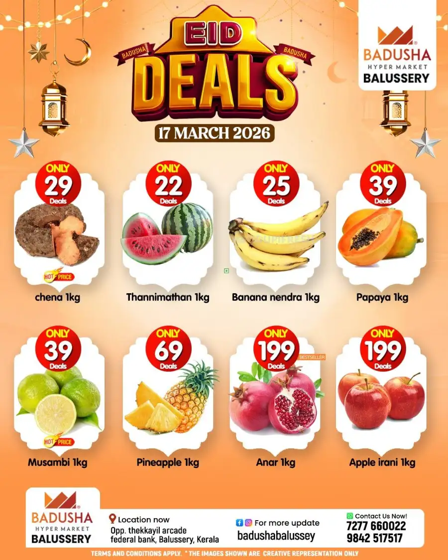 Badusha Balussery Eid Deals: Today's Vegetable & Fruit Prices March 17 page 2