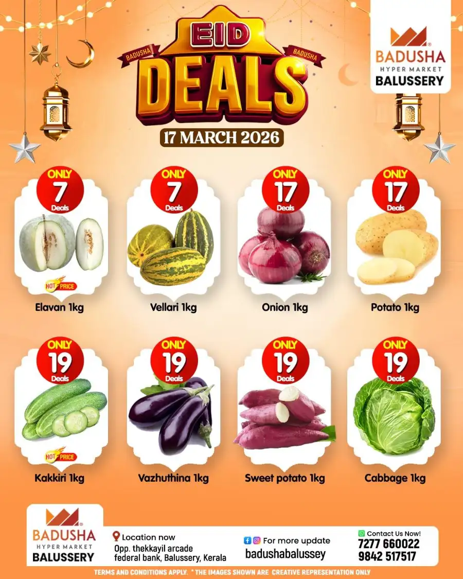 Badusha Balussery Eid Deals: Today's Vegetable & Fruit Prices March 17 page 3