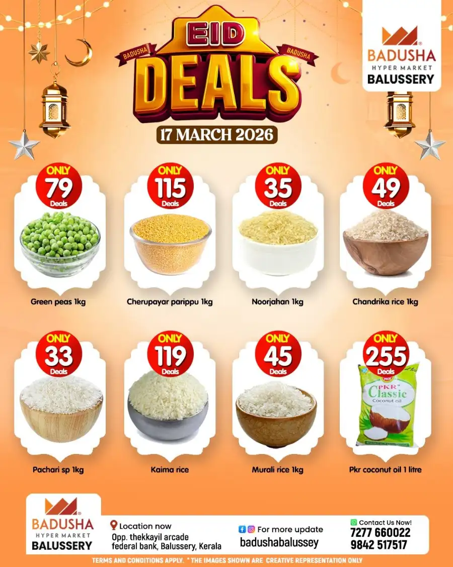 Badusha Balussery Eid Deals: Today's Vegetable & Fruit Prices March 17 page 4
