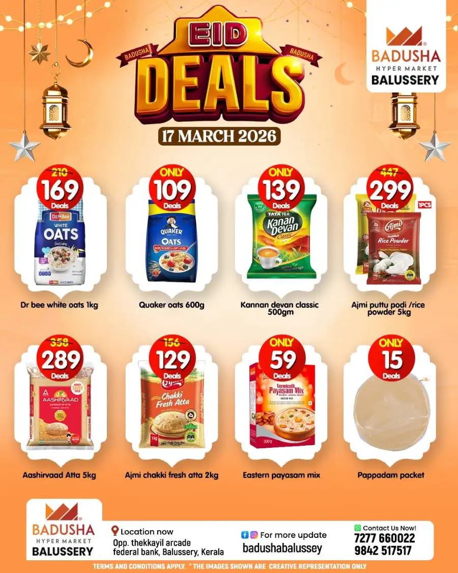 Badusha Balussery Eid Deals: Today's Vegetable & Fruit Prices March 17 page 6