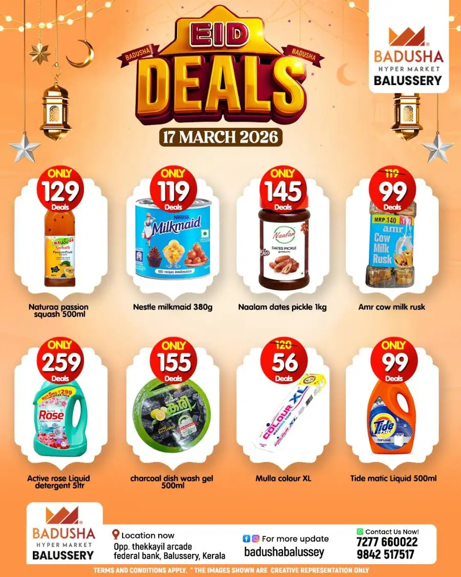 Badusha Balussery Eid Deals: Today's Vegetable & Fruit Prices March 17 page 7