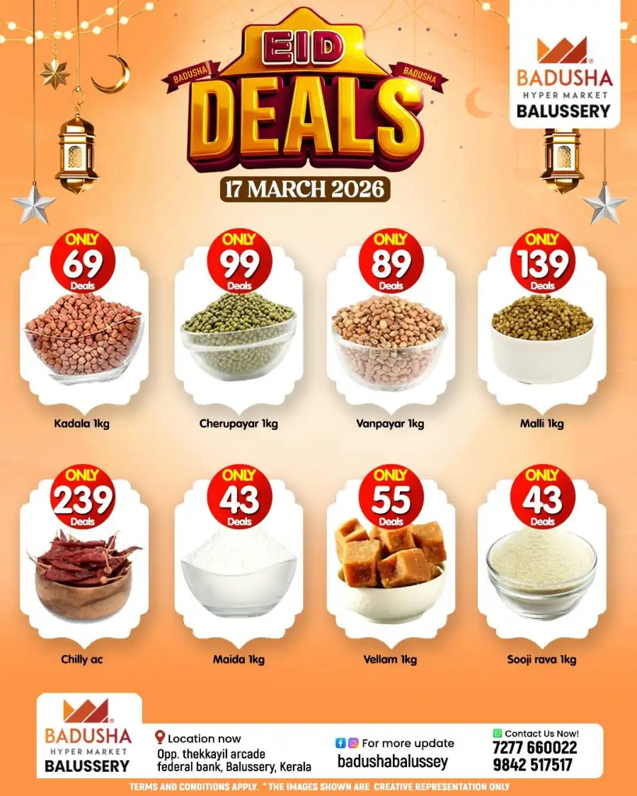 Badusha Balussery Eid Deals: Today's Vegetable & Fruit Prices March 17 page 8