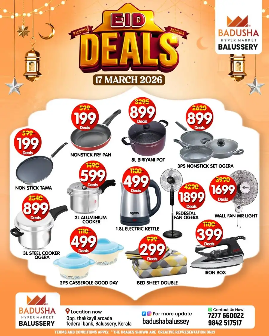 Badusha Balussery Eid Deals: Today's Vegetable & Fruit Prices March 17 page 9