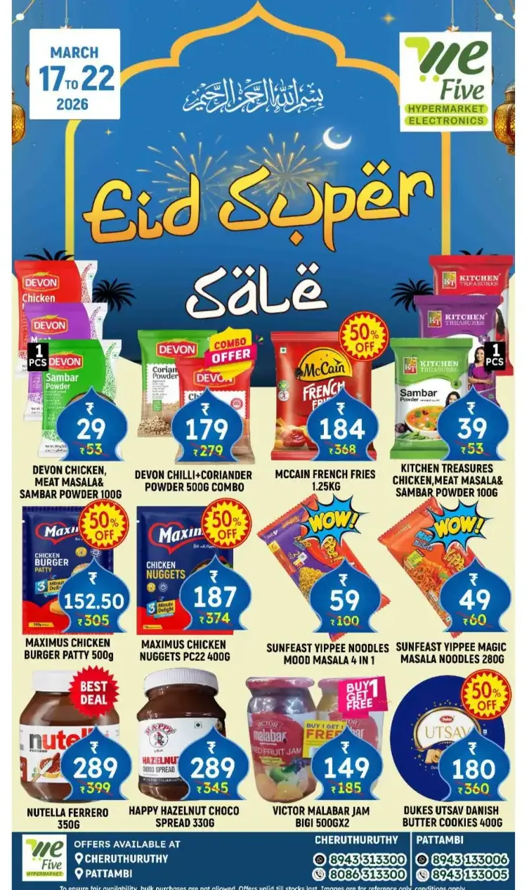 We Five Pattambi Eid Super Sale | Ends Sunday page 3