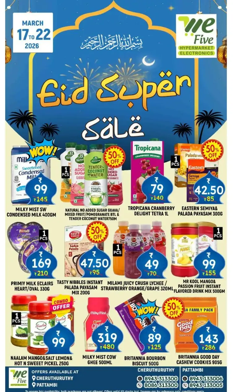 We Five Pattambi Eid Super Sale | Ends Sunday page 5