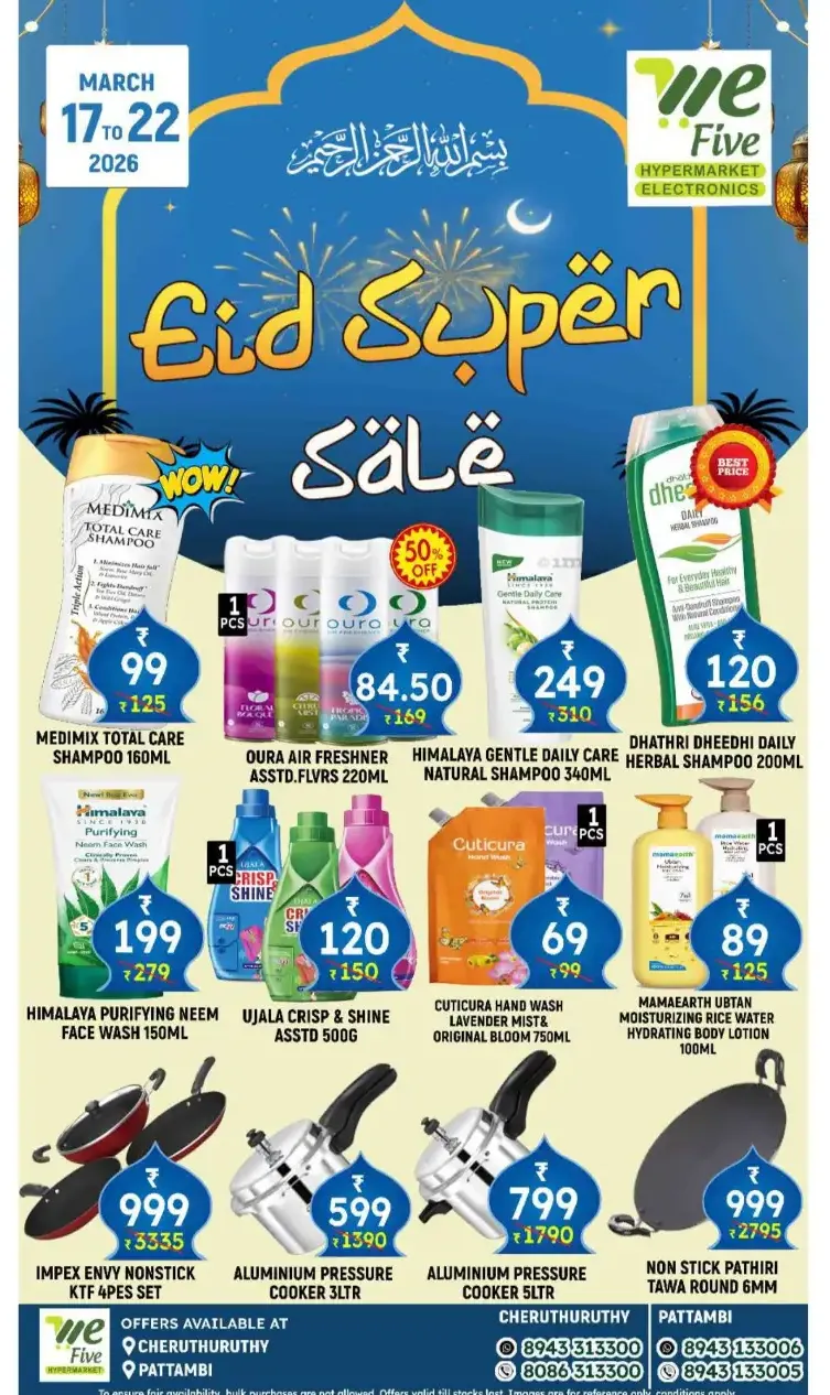 We Five Pattambi Eid Super Sale | Ends Sunday page 6