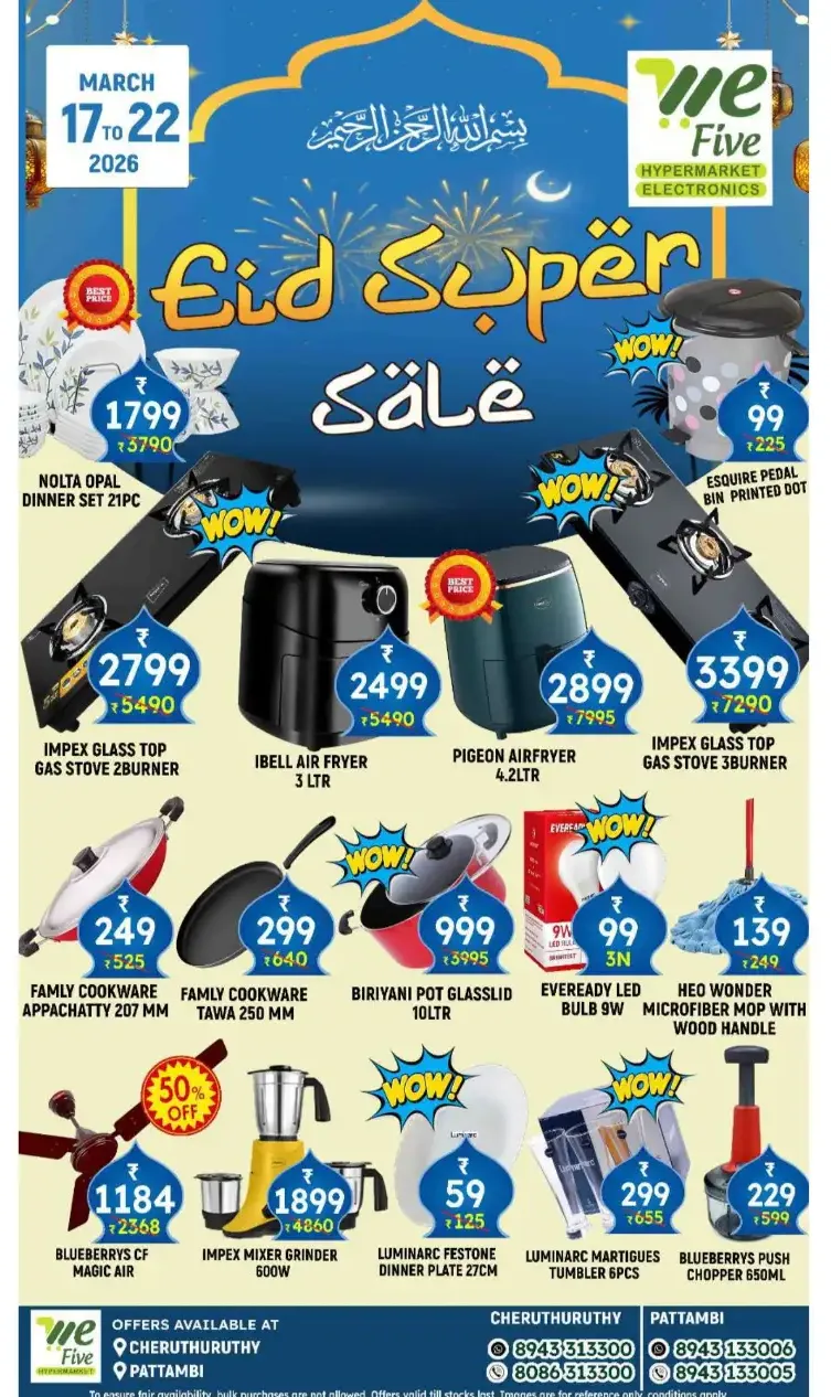 We Five Pattambi Eid Super Sale | Ends Sunday page 7