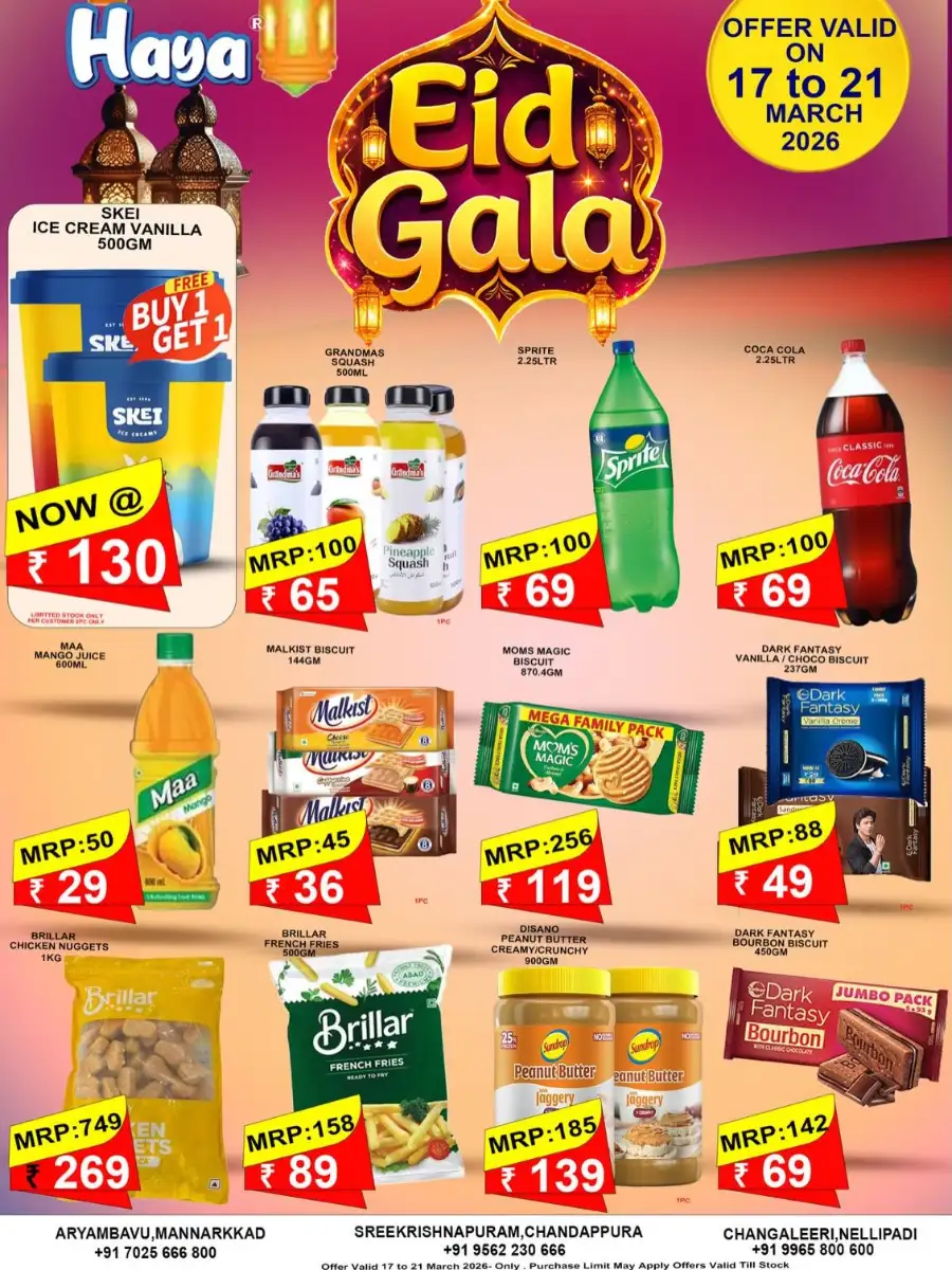 Haya Hypermarket Palakkad Eid Gala | Ends Saturday page 2