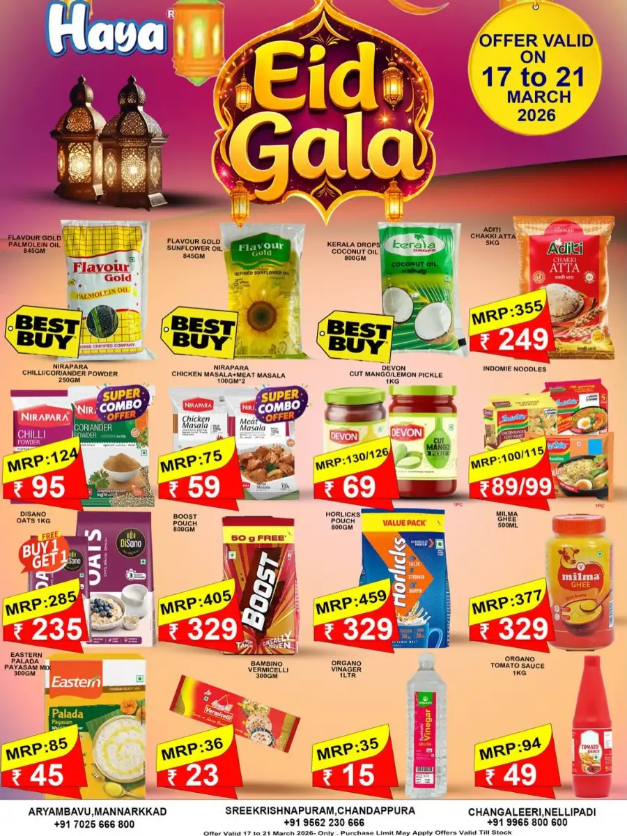 Haya Hypermarket Palakkad Eid Gala | Ends Saturday page 3