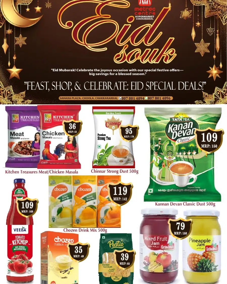 Eid souk sale page 3