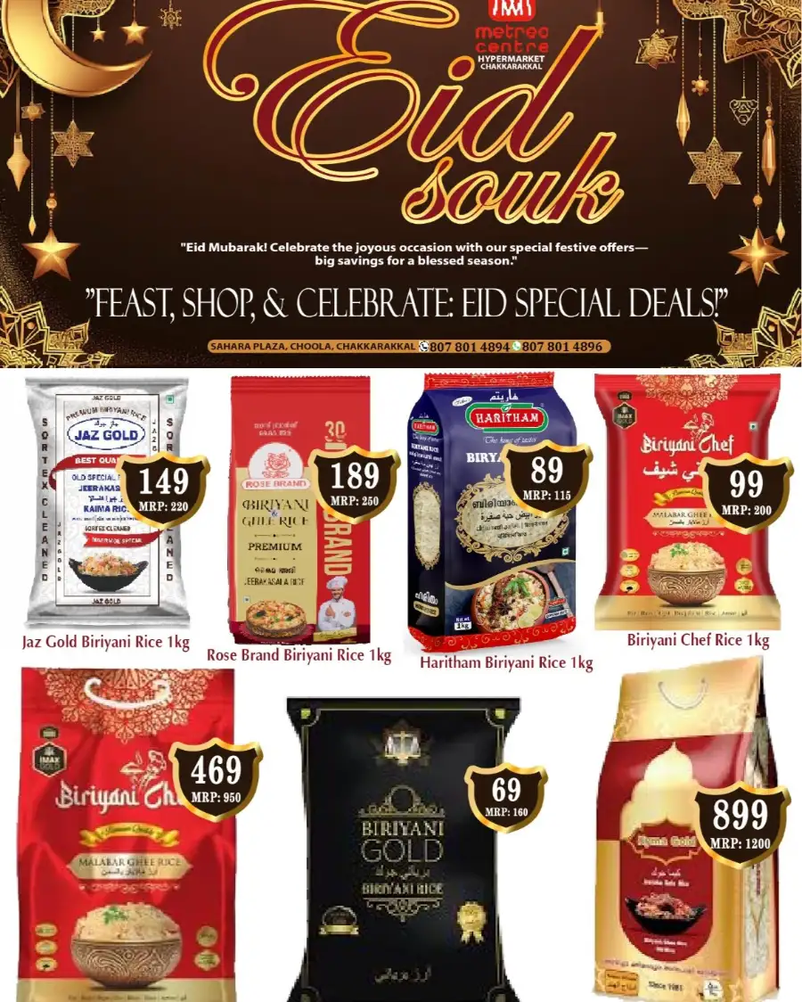 Eid souk sale page 4