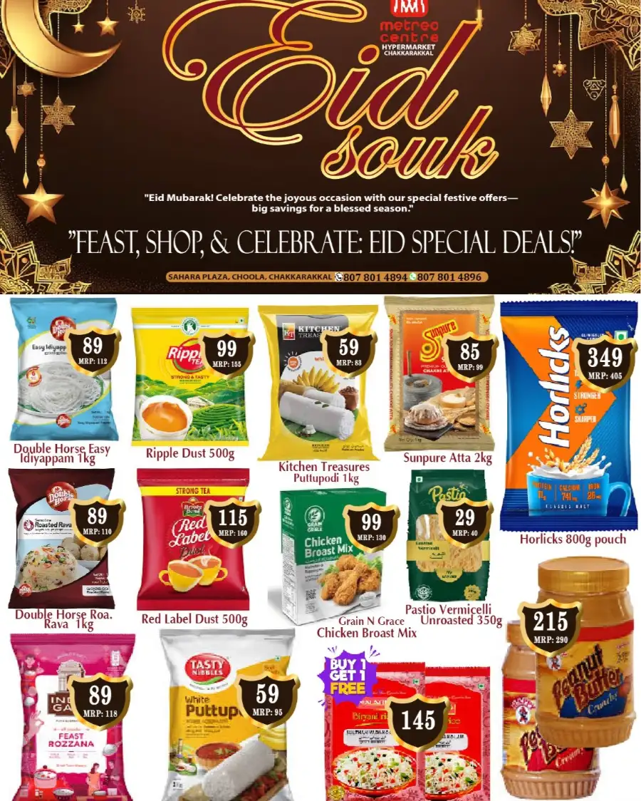 Eid souk sale page 6