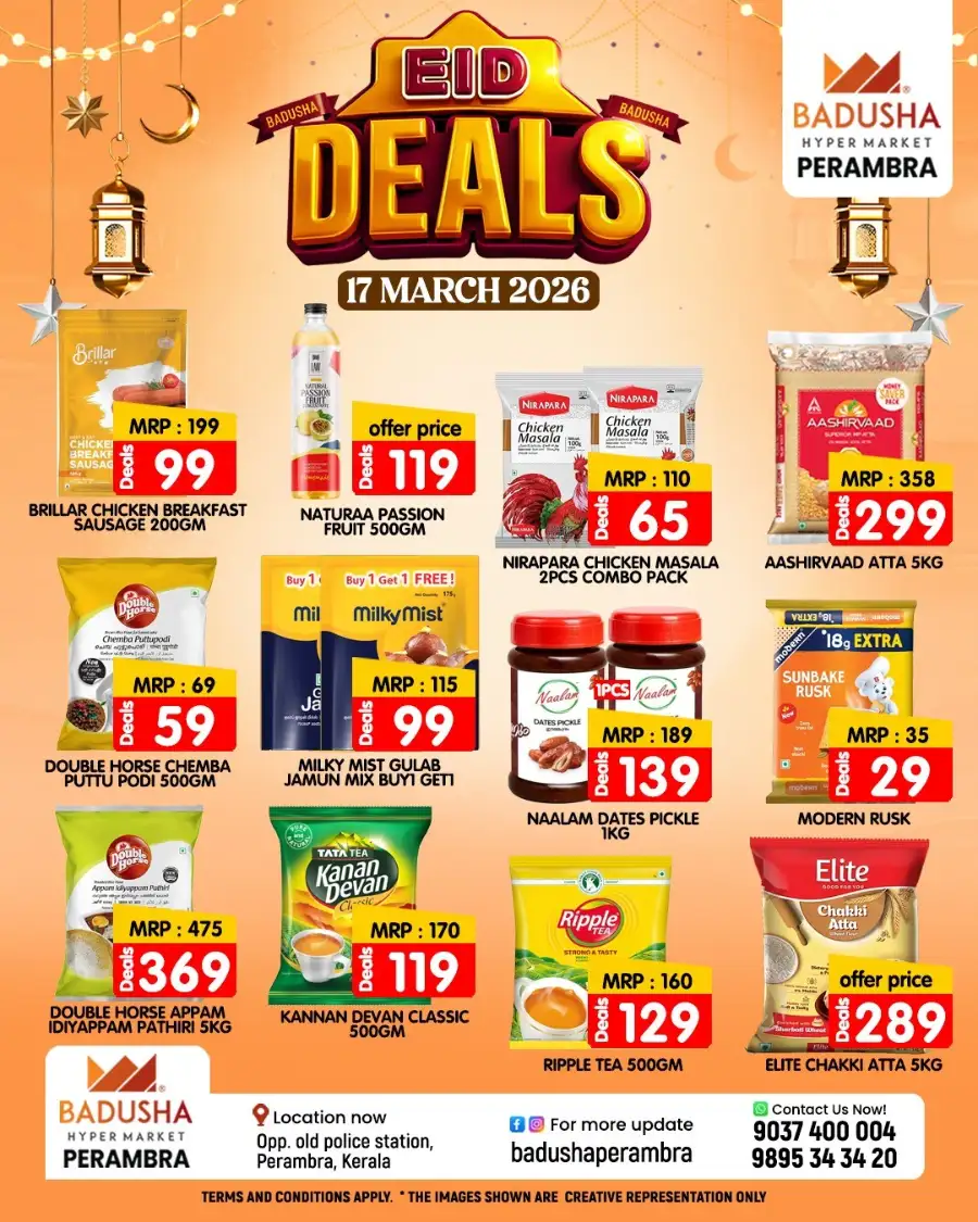 Eid deals page 1