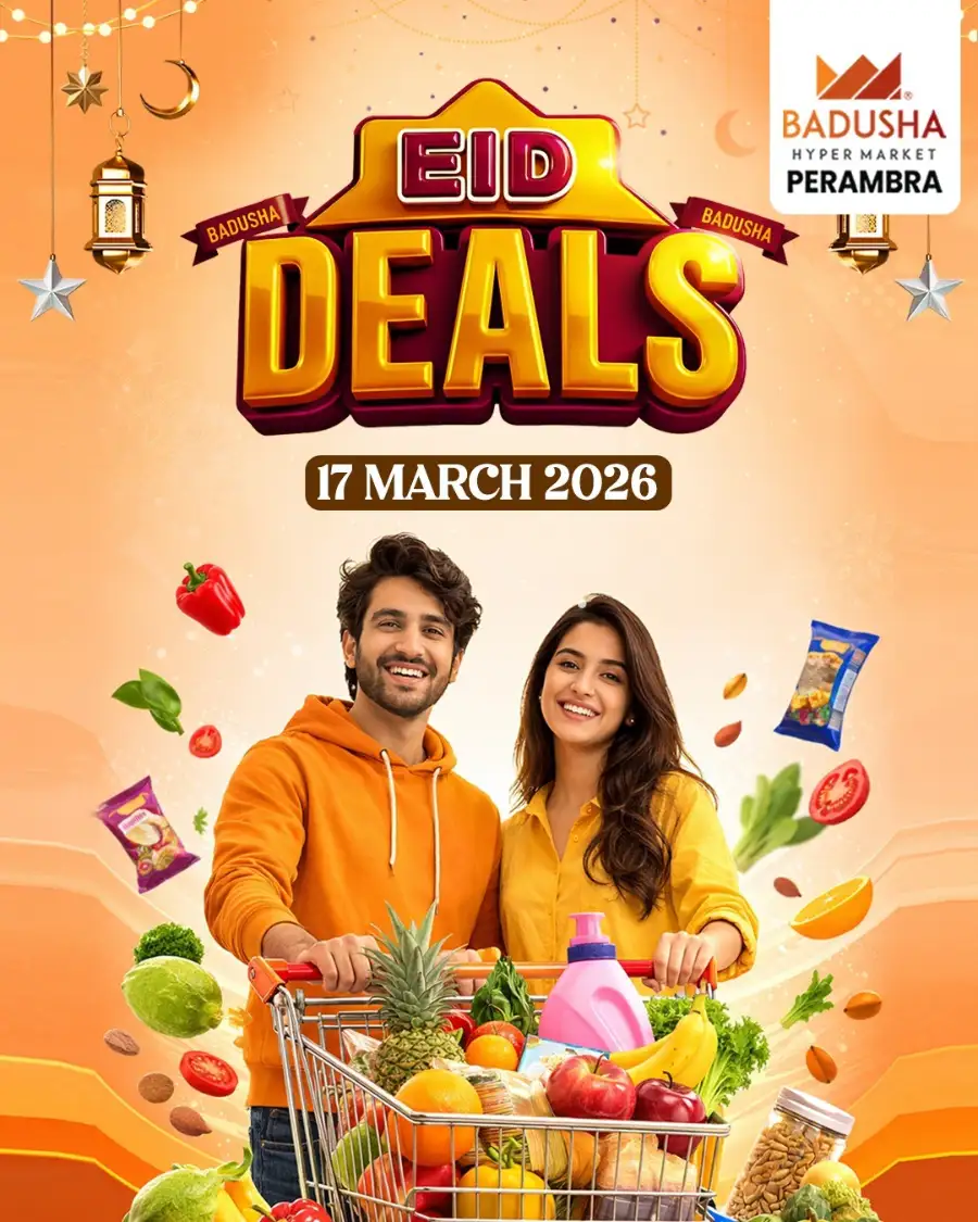 Eid deals page 2