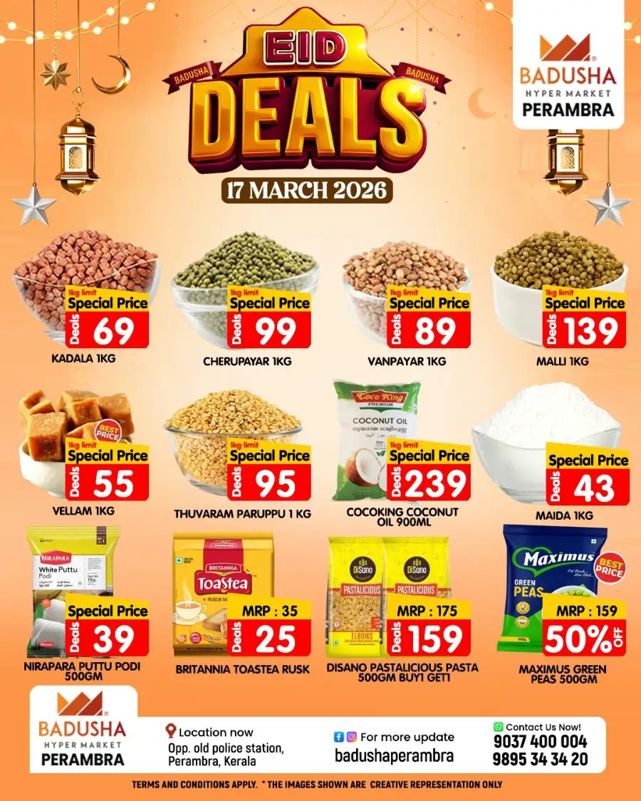 Eid deals page 3