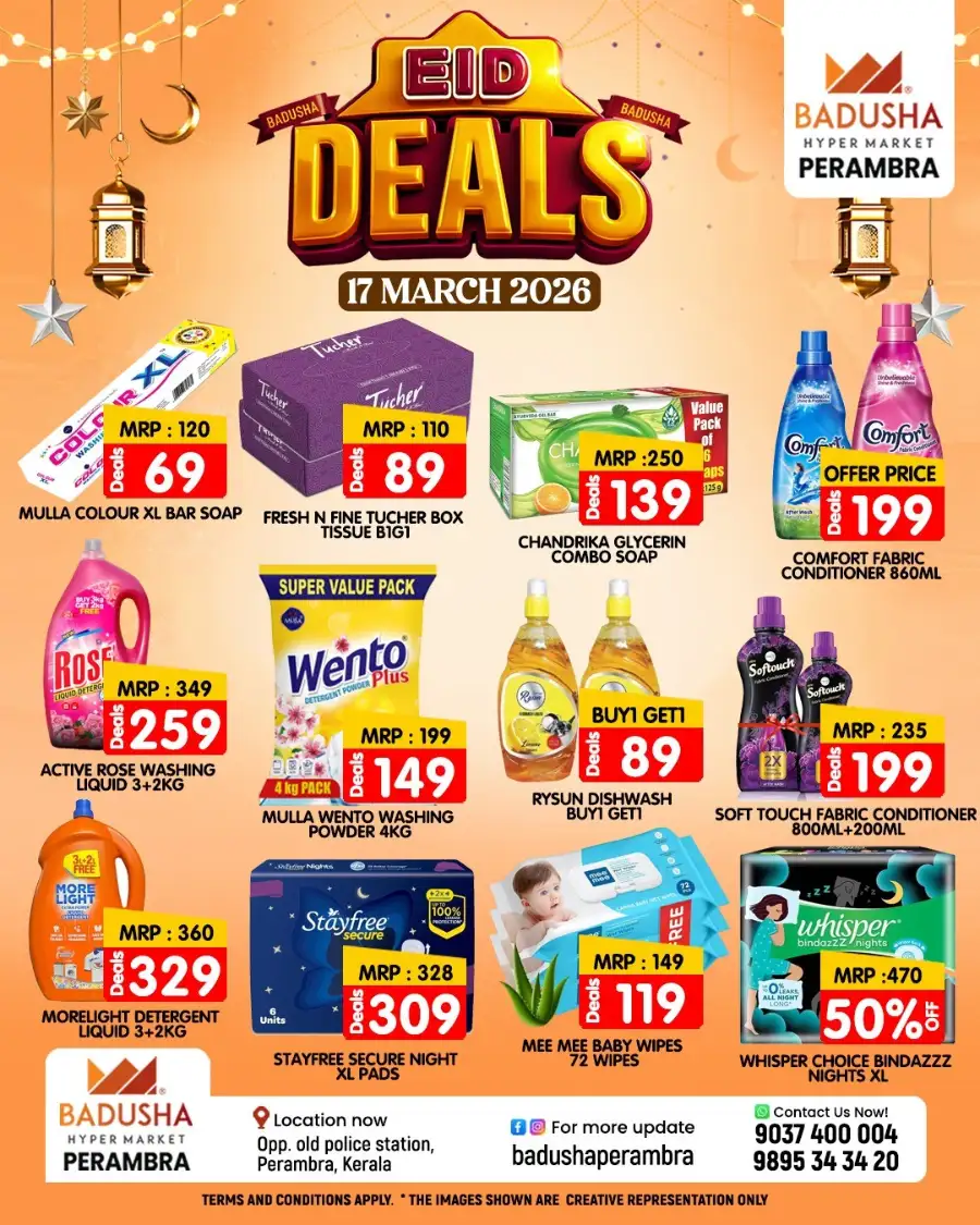 Eid deals page 4