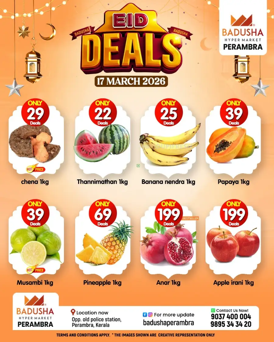 Eid deals page 5