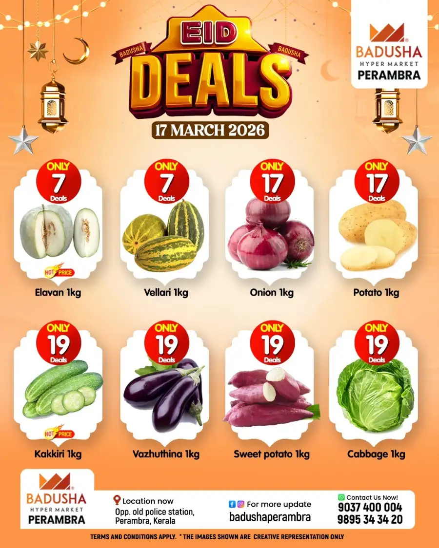 Eid deals page 7