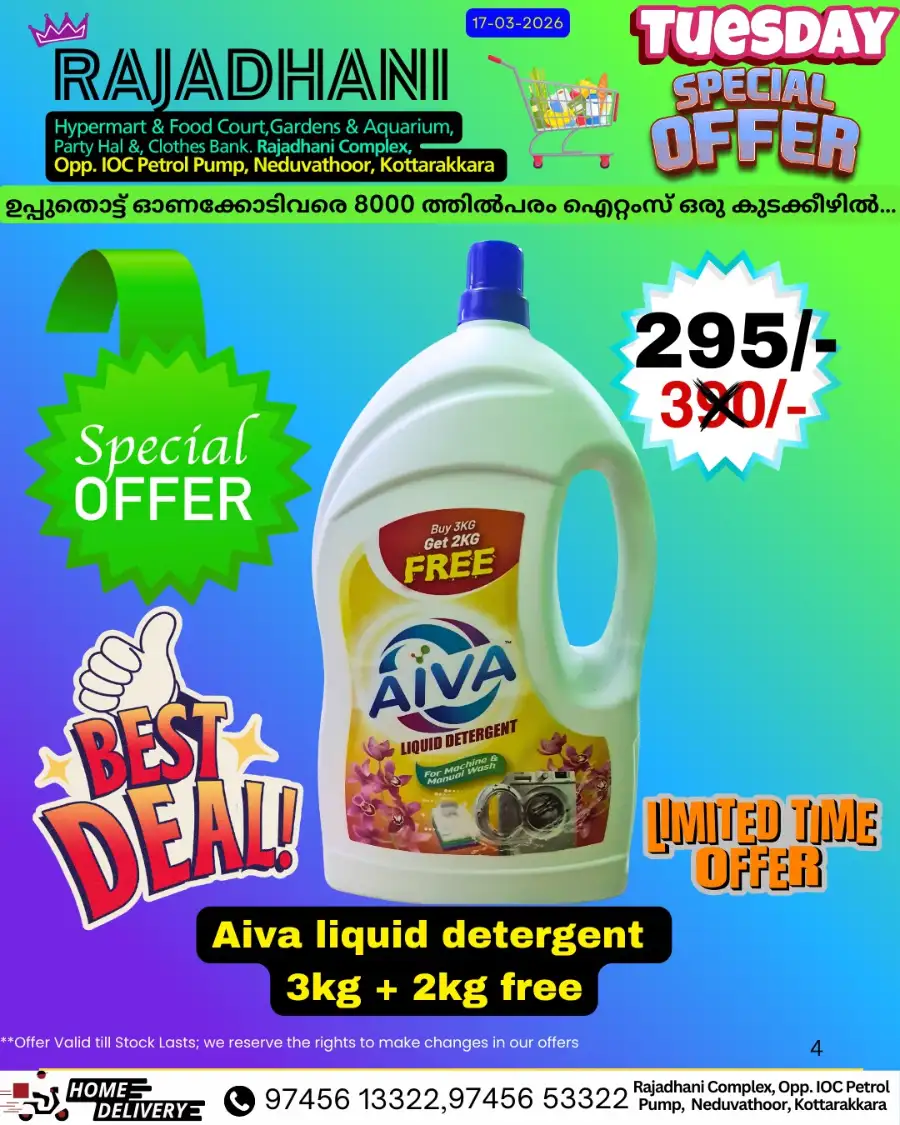 Tuesday offer page 4