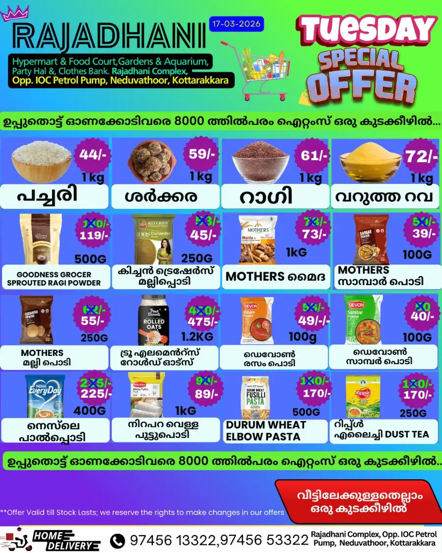 Tuesday offer page 5