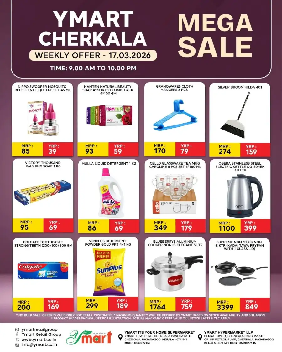 Mega sale page 5