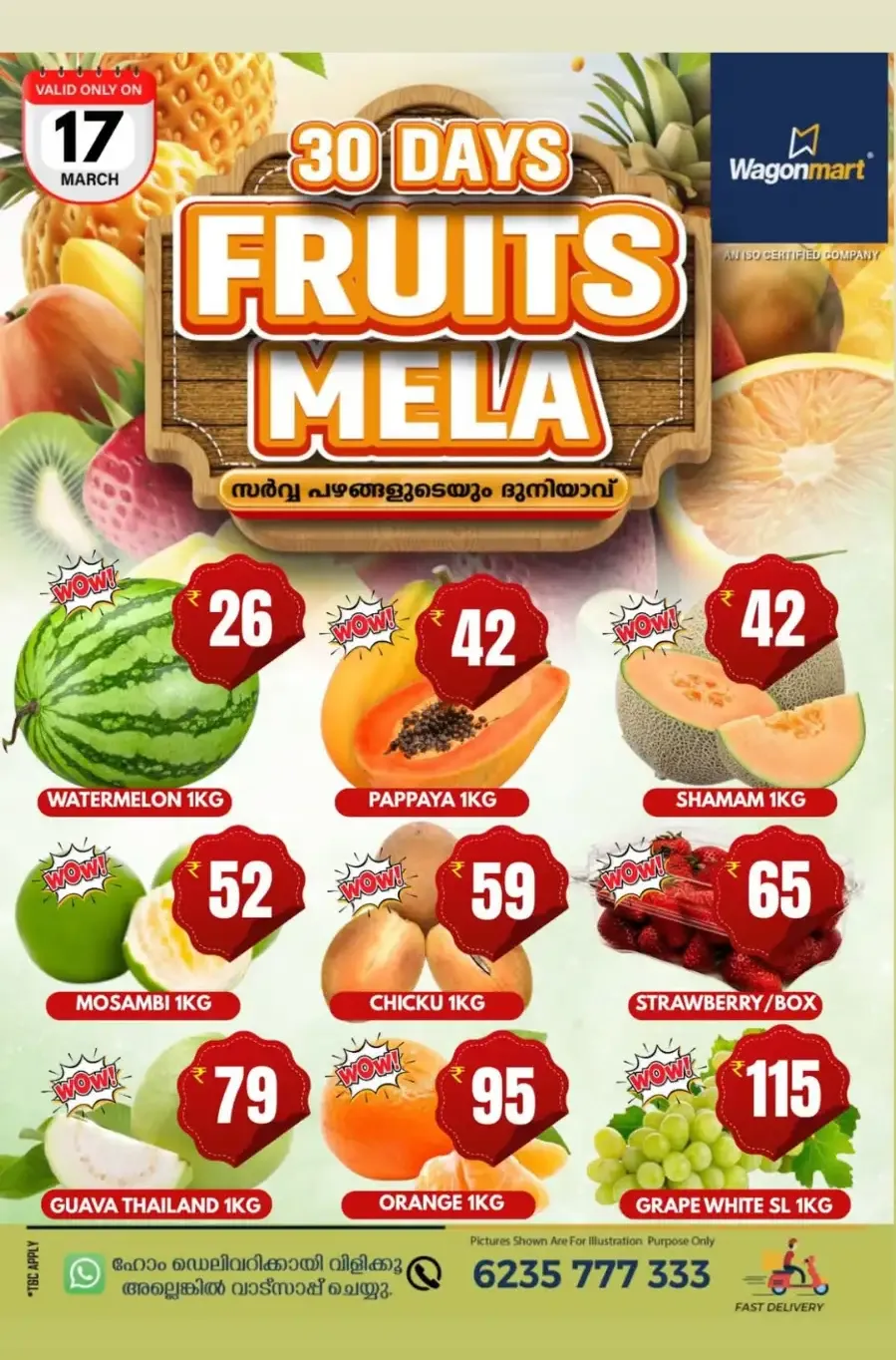 Chovva Chantha page 2