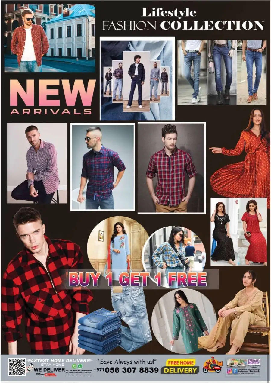 Gulf Hypermarket RAK Al Nakheel - Eid Festive Deals & Grocery Offers page 13