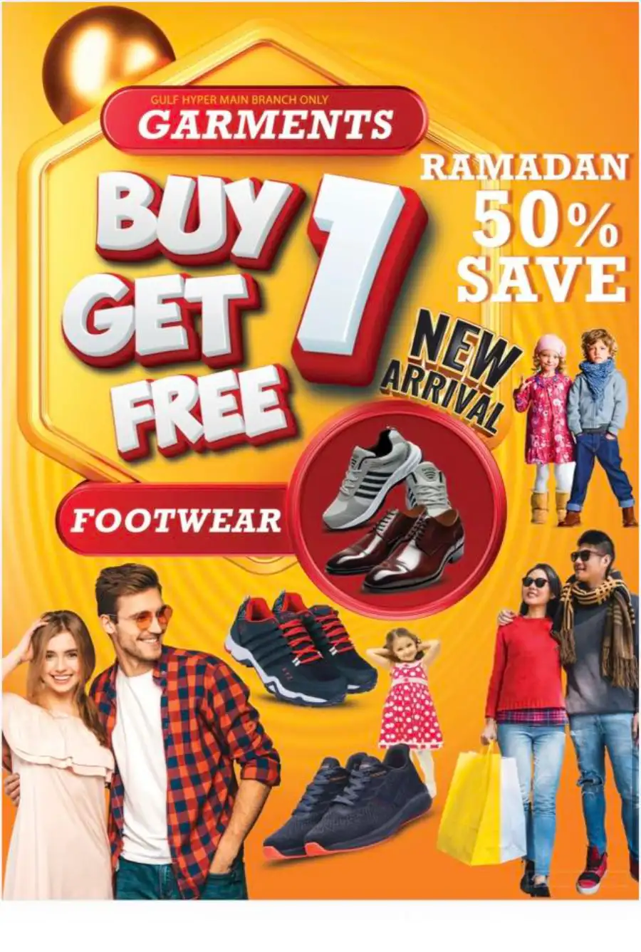 Gulf Hypermarket RAK Al Nakheel - Eid Festive Deals & Grocery Offers page 14