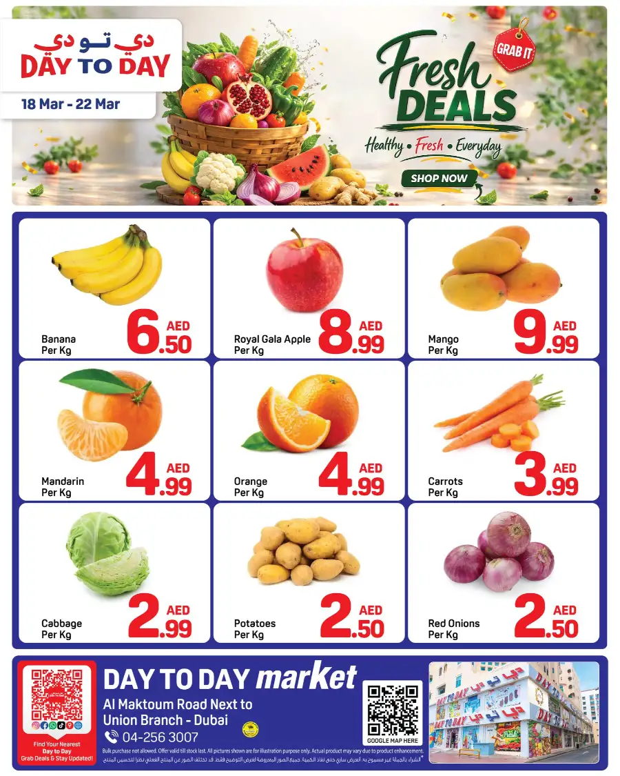Day To Day Dubai | Fresh Grocery Deals & Offers at Al Maktoum Road page 1