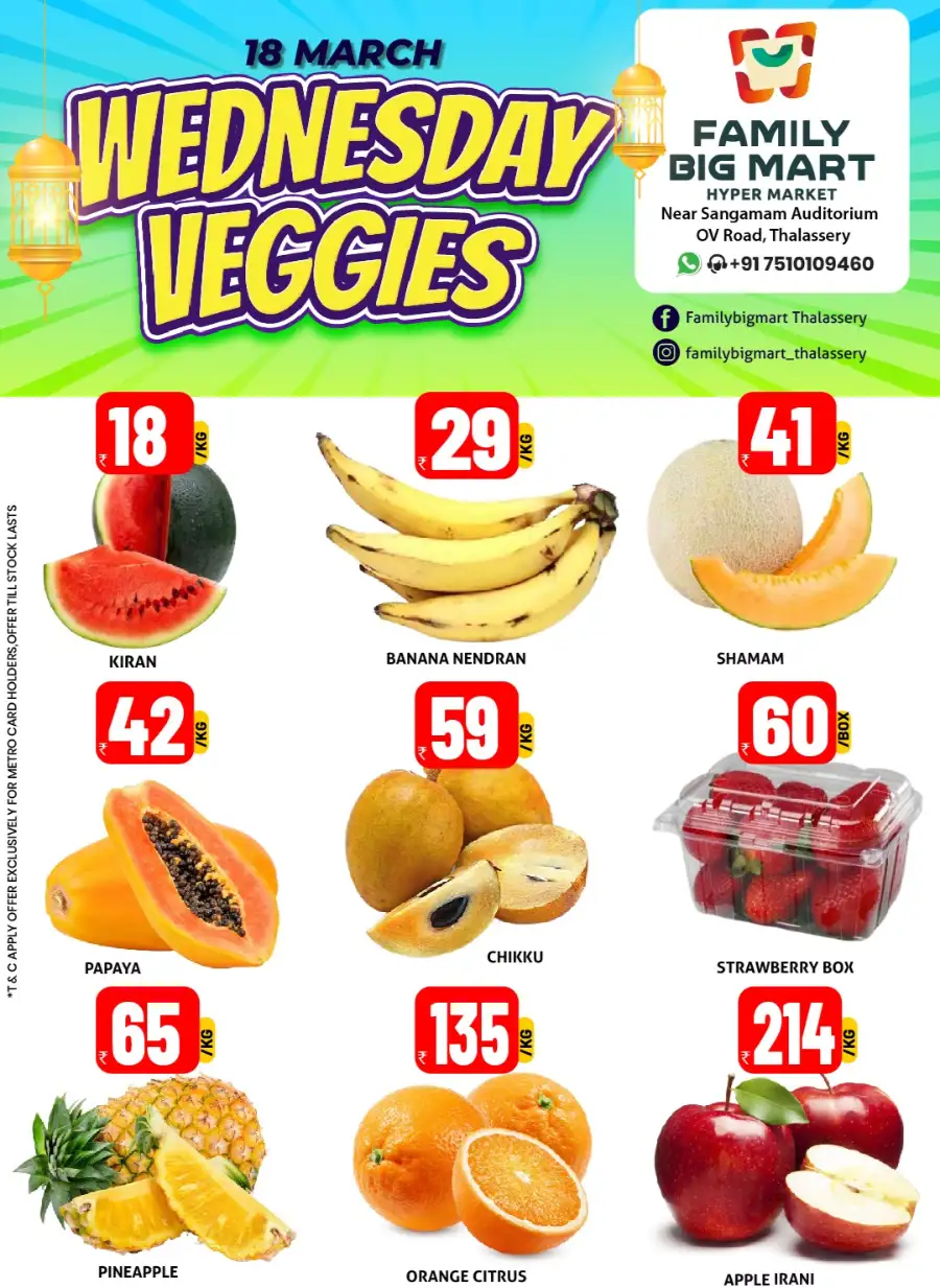 Wednesday special page 1