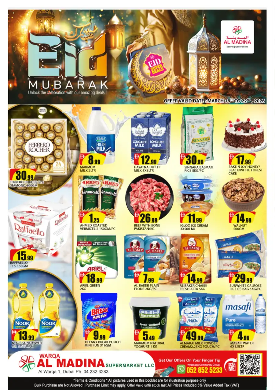 Al Madina Al Warqa 1, Dubai | Eid Mubarak Super Deals & Offers page 1