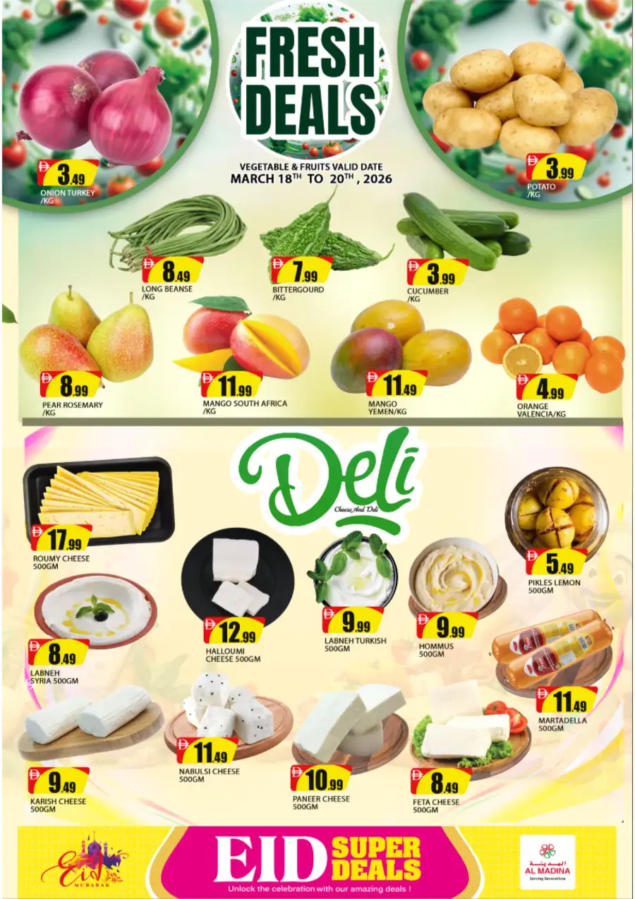 Al Madina Al Warqa 1, Dubai | Eid Mubarak Super Deals & Offers page 2