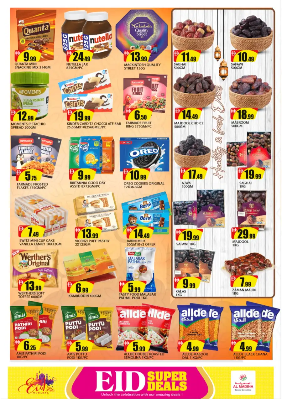 Al Madina Al Warqa 1, Dubai | Eid Mubarak Super Deals & Offers page 5