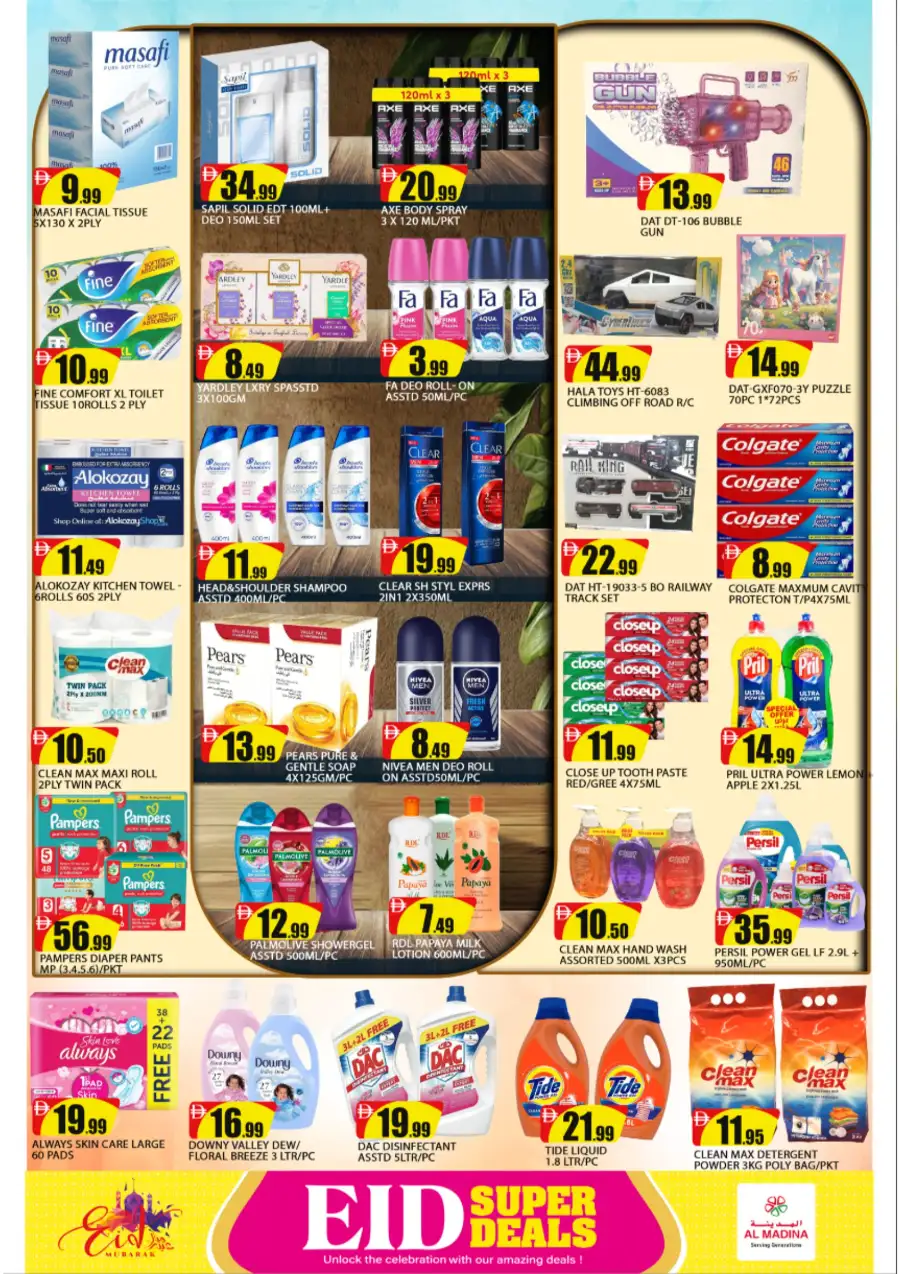 Al Madina Al Warqa 1, Dubai | Eid Mubarak Super Deals & Offers page 7