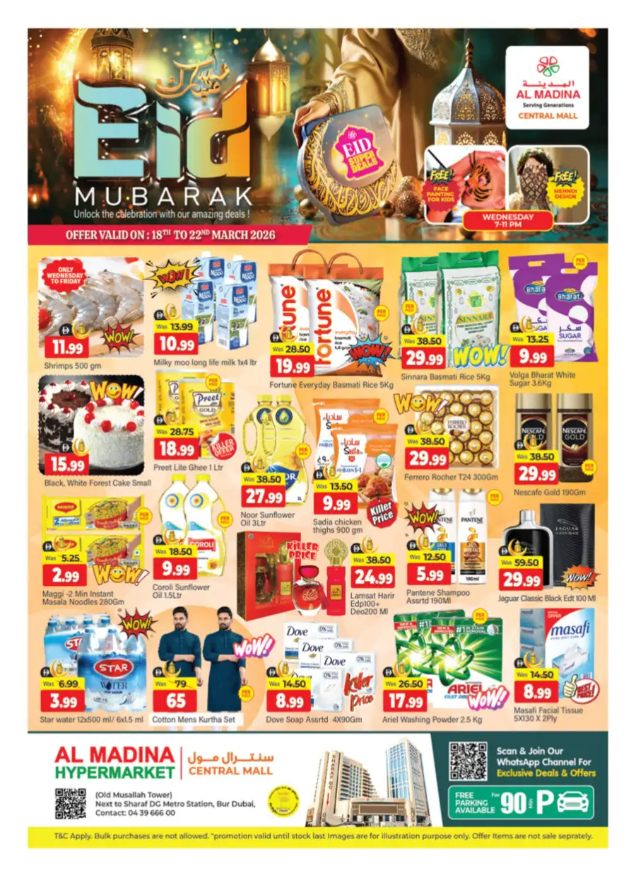 Al Madina Bur Dubai - Eid Mubarak Offers & Super Deals March 18-22 page 1