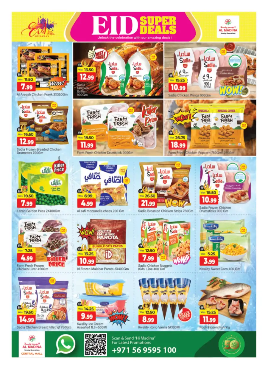 Al Madina Bur Dubai - Eid Mubarak Offers & Super Deals March 18-22 page 10