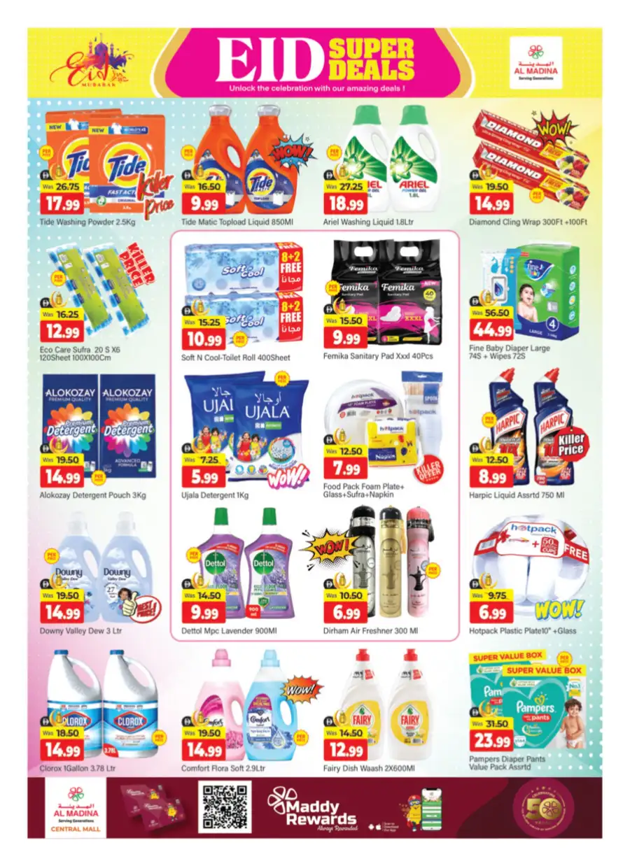 Al Madina Bur Dubai - Eid Mubarak Offers & Super Deals March 18-22 page 11