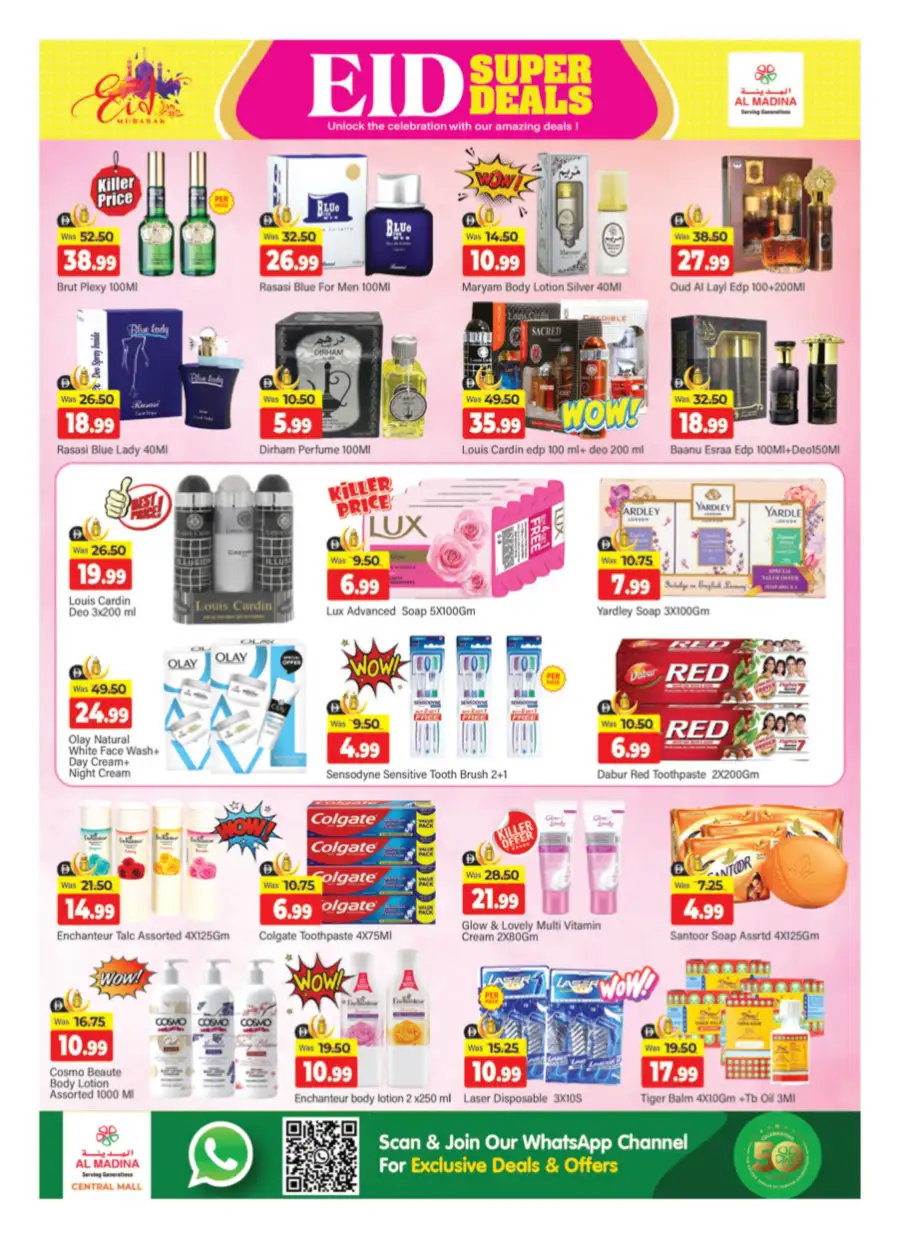 Al Madina Bur Dubai - Eid Mubarak Offers & Super Deals March 18-22 page 12