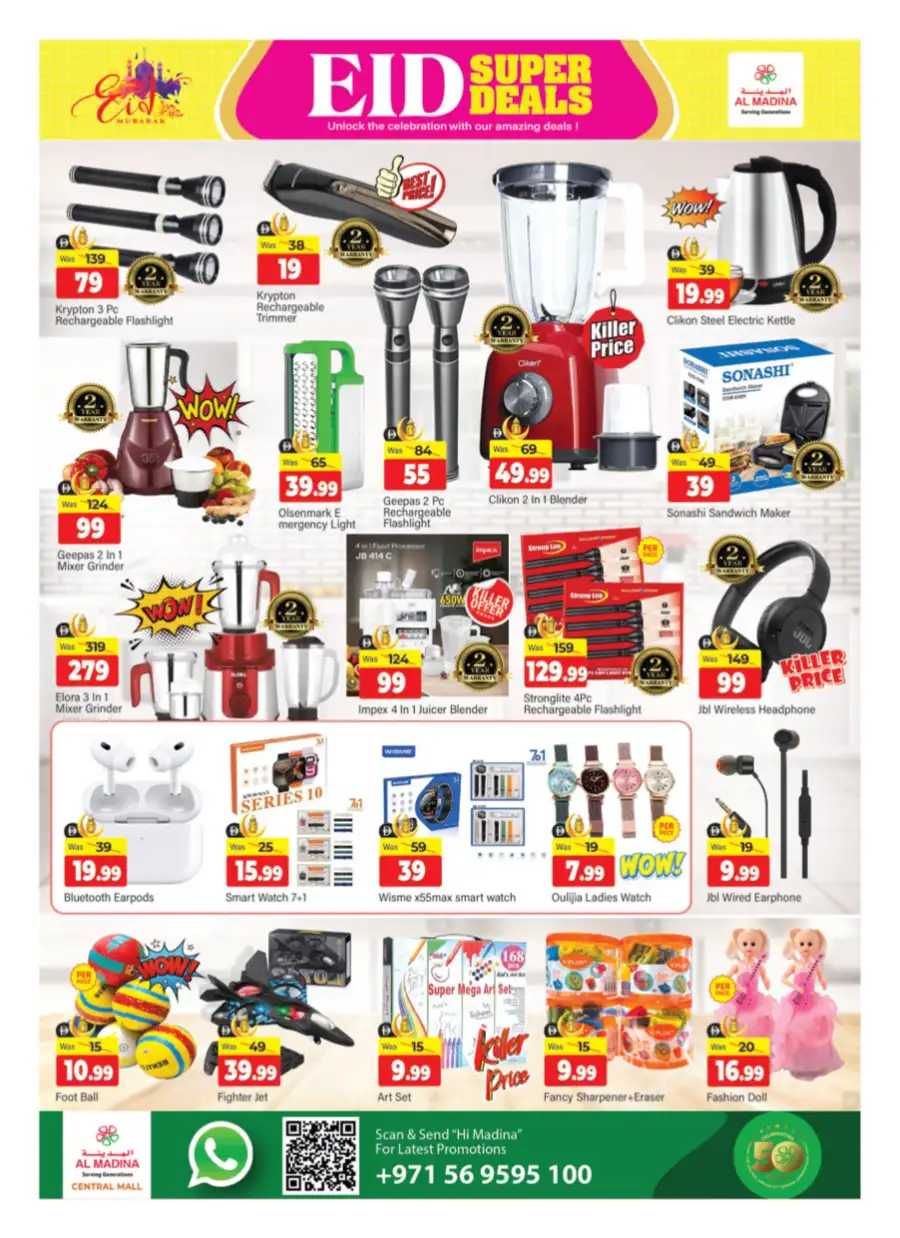Al Madina Bur Dubai - Eid Mubarak Offers & Super Deals March 18-22 page 14