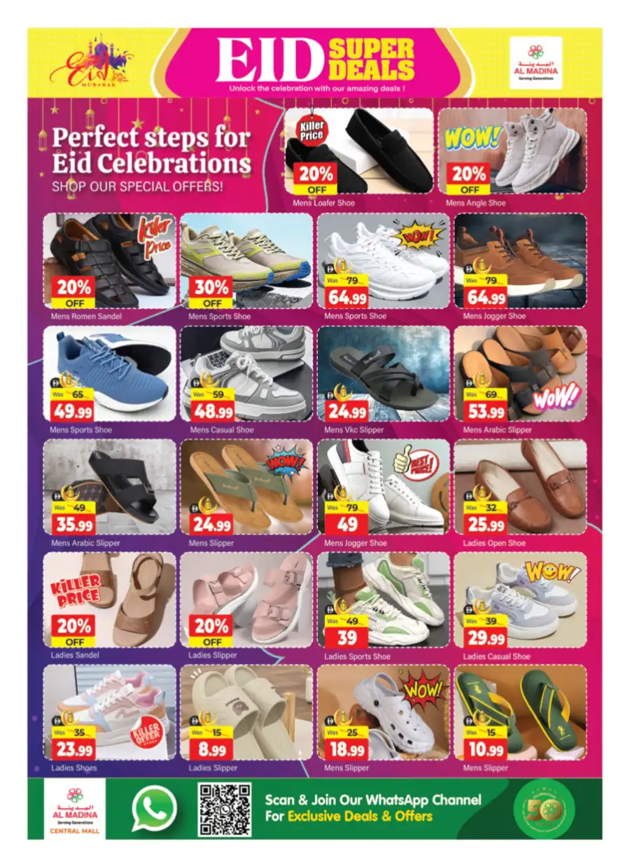 Al Madina Bur Dubai - Eid Mubarak Offers & Super Deals March 18-22 page 16
