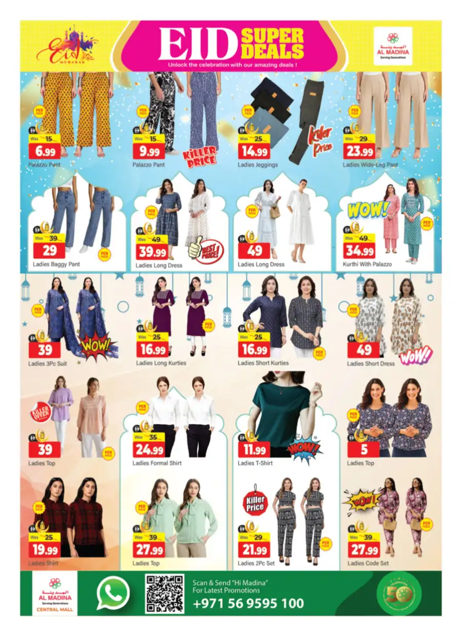 Al Madina Bur Dubai - Eid Mubarak Offers & Super Deals March 18-22 page 18