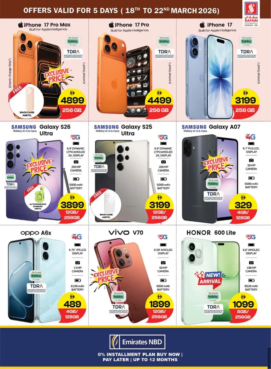 Safari Mall Sharjah | Eid Mubarak & Back to School Deals 2026 page 33