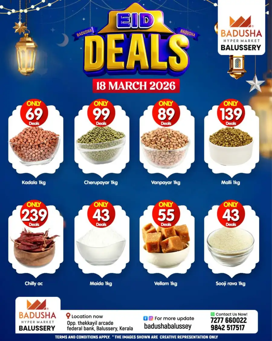 Eid deals page 3
