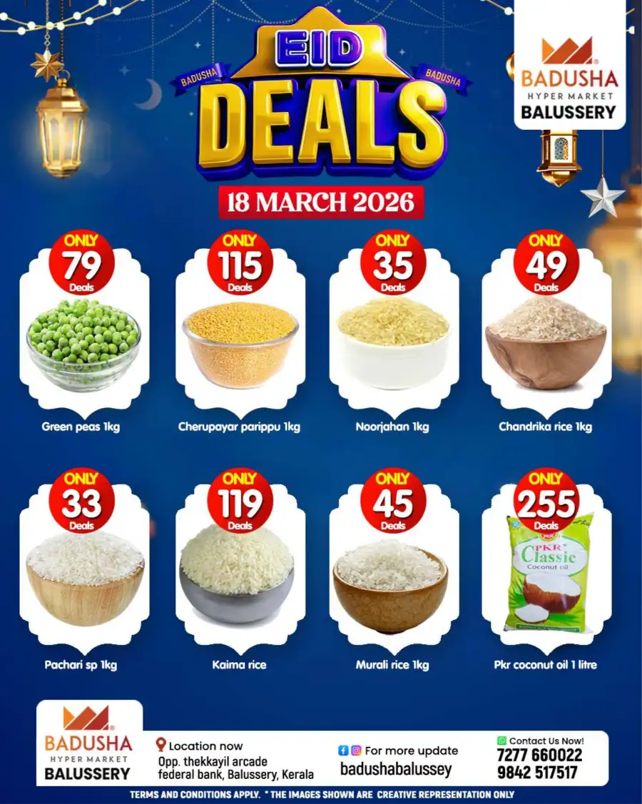 Eid deals page 4