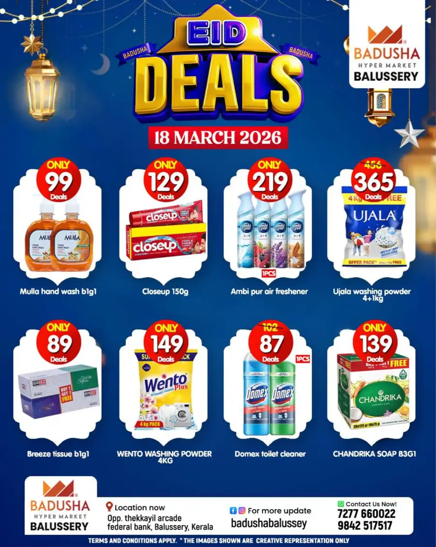 Eid deals page 7